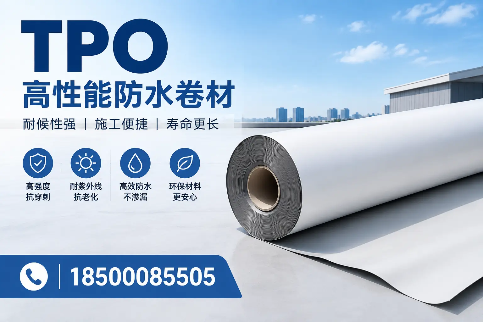 tpo使用中的常见问题，佛山企业必看技巧